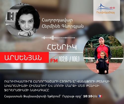 Henrik Arsenyan tenis