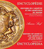 homepage couverture encyclopedie