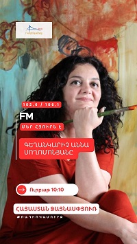 anna soromonyan site