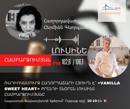 lusine hambarcumyan