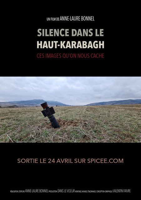 Affiche HK6