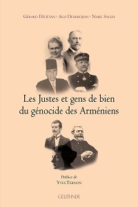 Justes web