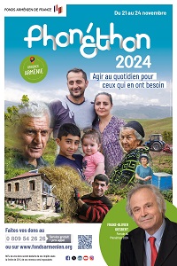Phonethon 2024 site