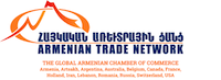 atn